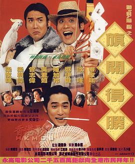 国产激情视频在线观看